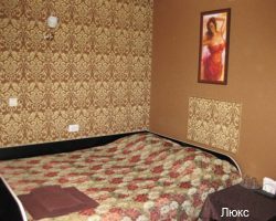 Фото Мини-отель Цитрус