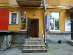 Журавушка (Mashinostroiteley Street, 75), peluquería