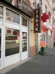 Clan Tobacco (Sovetskaya Street, 14), estanco