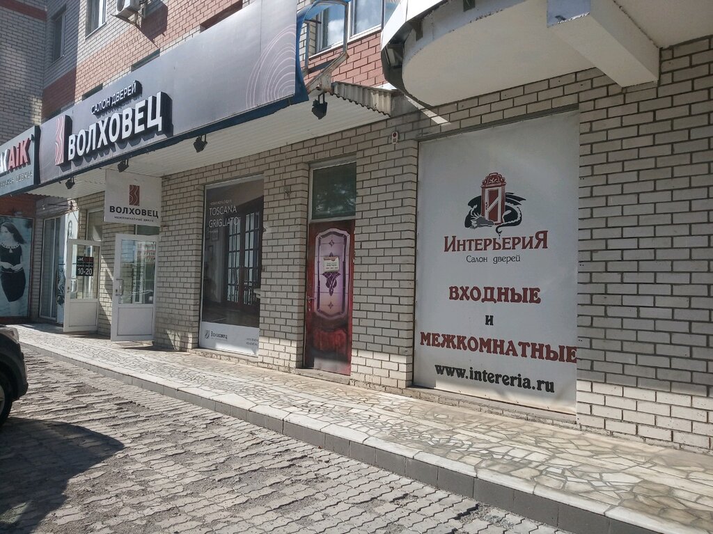 Doors ИнтерьериЯ, Tula, photo