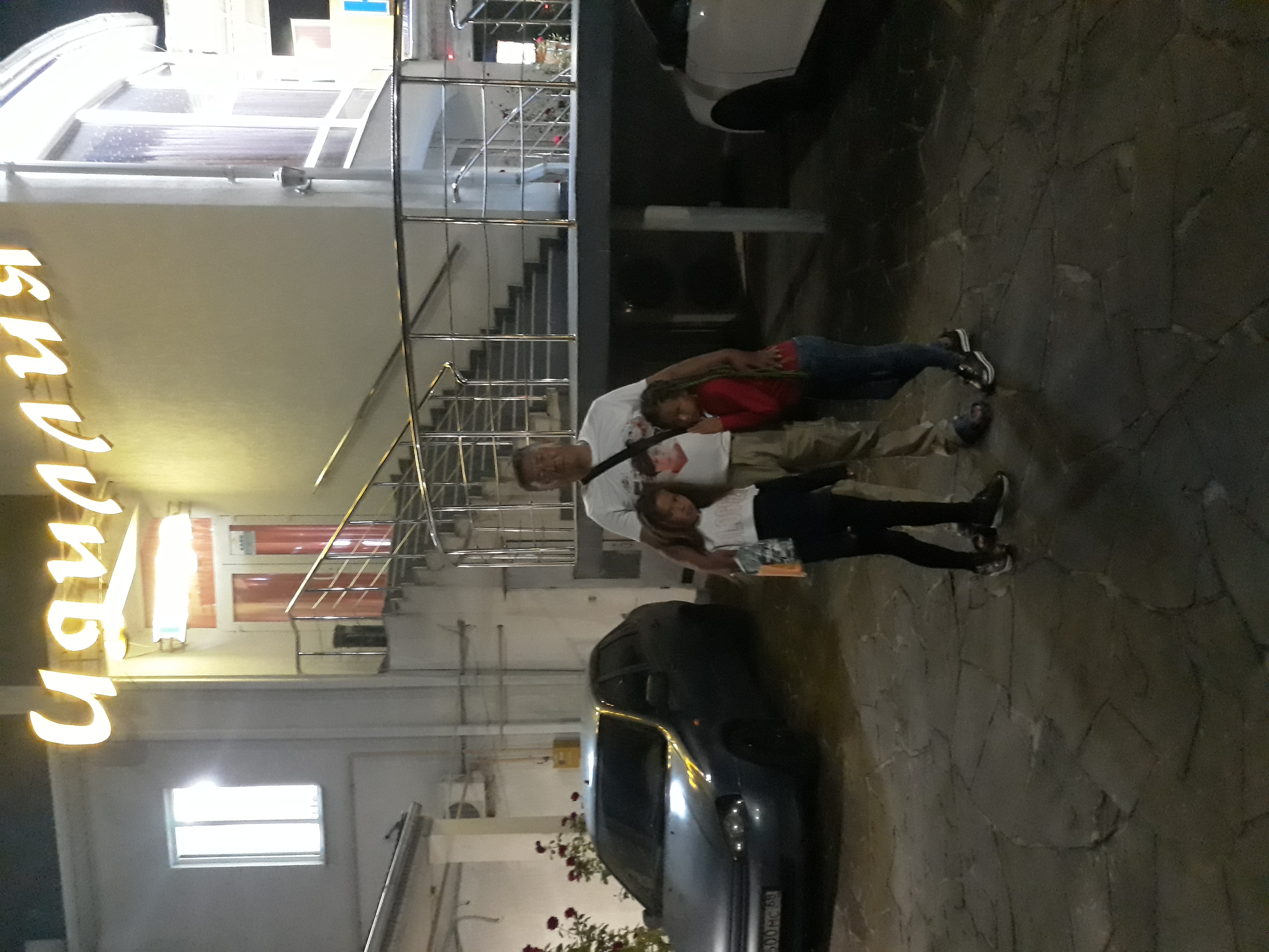 Фото Идиллия