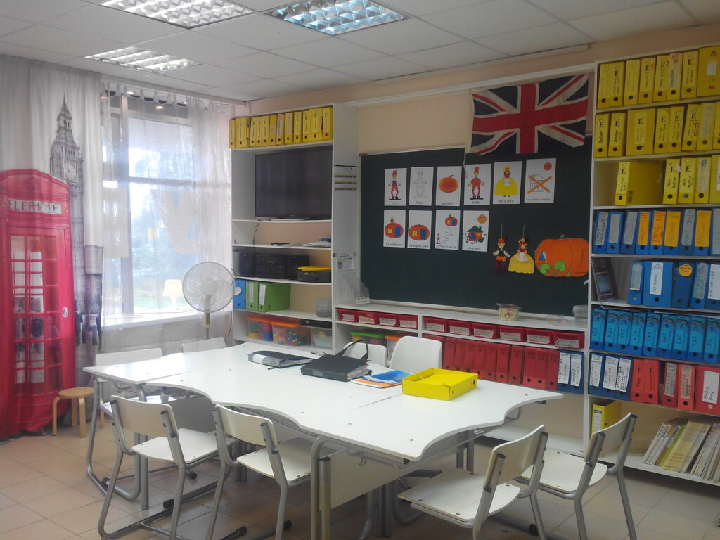 دورات لغة أجنبية Margaret Teacher's club ، موسكو، صورة
