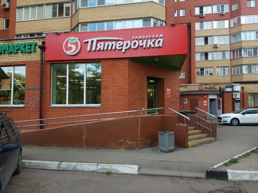 Е 4 1 Магазин