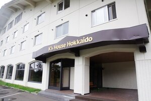 K's House Hokkaido - Asahidake Onsen Hostel