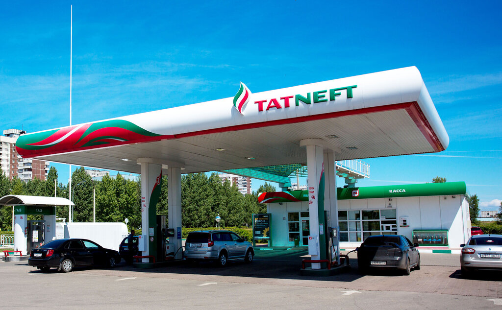 Tatneft Azs Prosp Sozidatelej 7 Ulyanovsk Rossiya Yandeks Karty