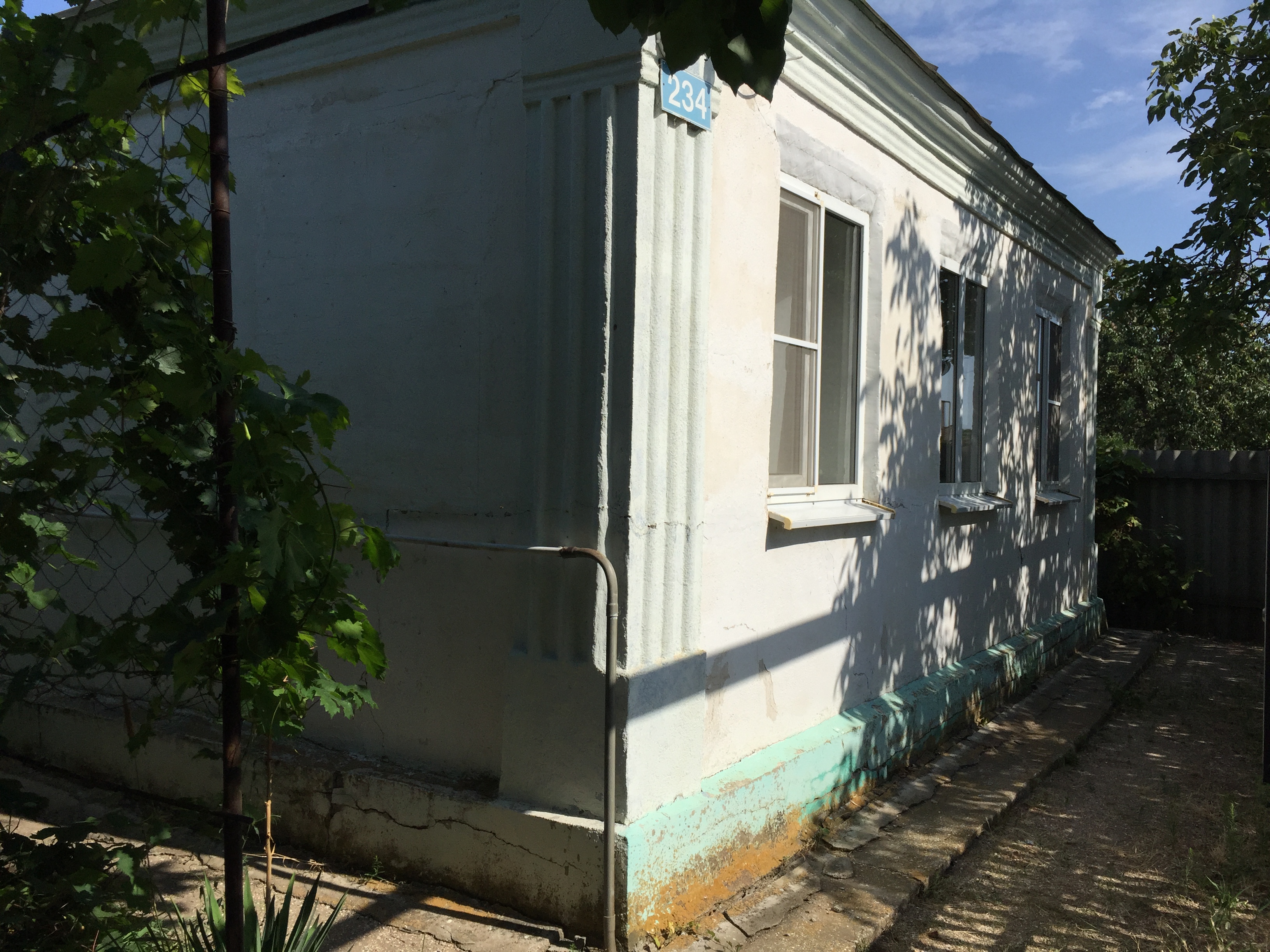 Фото Дом в Должанской