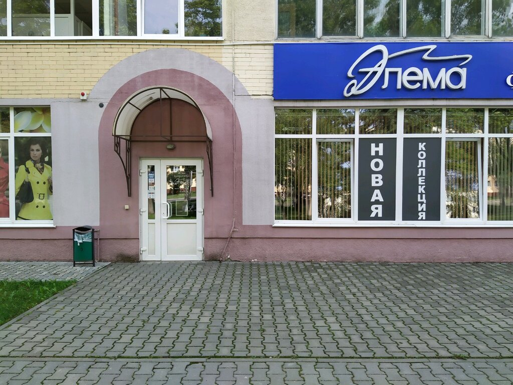Магазин верхней одежды Elema, Брест, фото