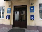Golos profsoyuzov (Svobody Street, 87А), mass media office