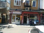 İmrahor Anahtarcisi (İstanbul, Uskudar, Doğancılar Cad., 96B) ، أقفال - التثبيت، إصلاح، افتتاح