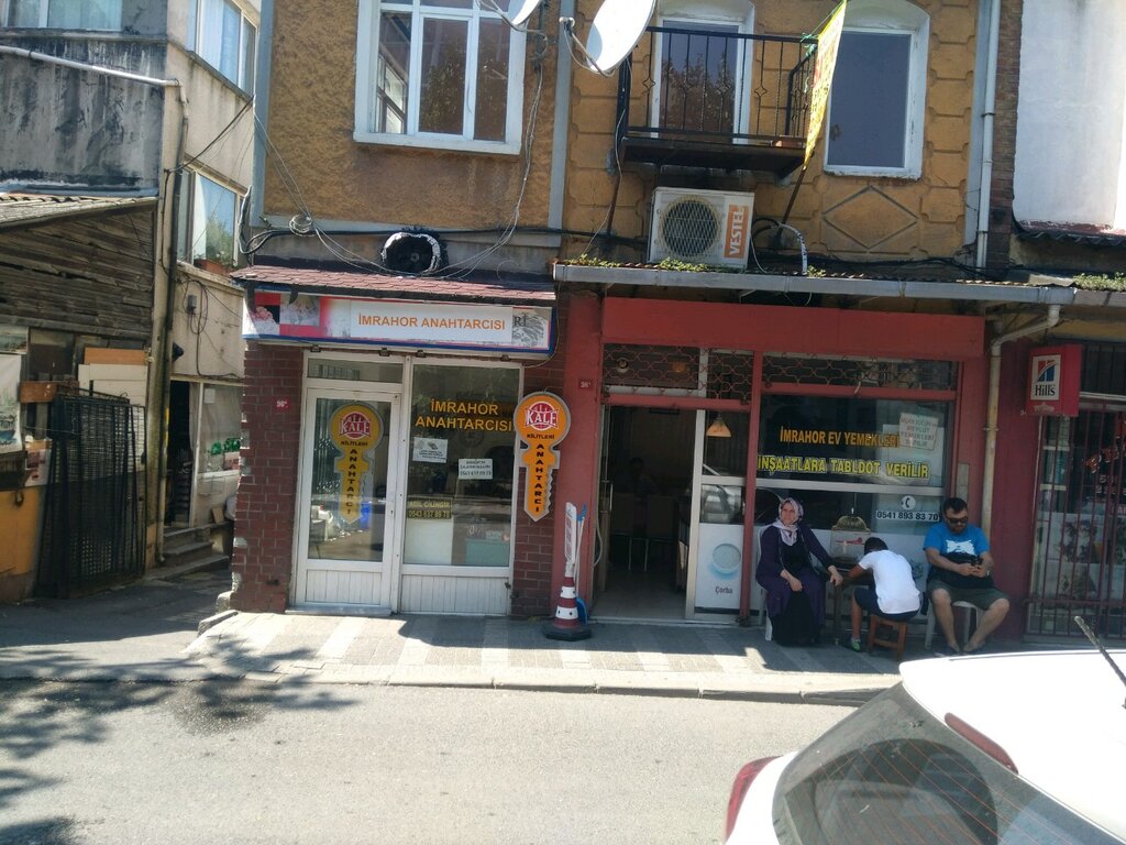 Locks installation, repair, opening İmrahor Anahtarcisi, Istanbul, photo