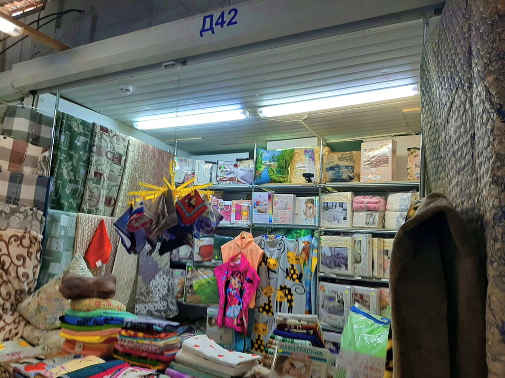 Рынок титова волгоград карта