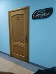 Opora (Yekaterinburg, Shefskaya Street, 2Ас7к1) ، سلالم