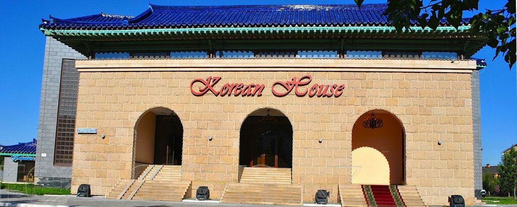 Restaurant Korean House, Astana, photo