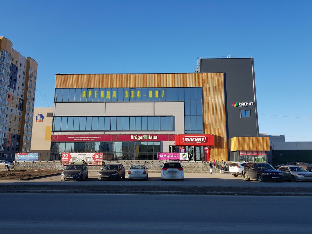 Балтийская 92 барнаул карта