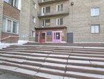 Omsky gosudarstvenny tekhnichesky universitet Obshchezhitiye № 5 (mikrorayon Gorodok Neftyanikov, 2-ya Poselkovaya ulitsa, 3), residencia estudiantil