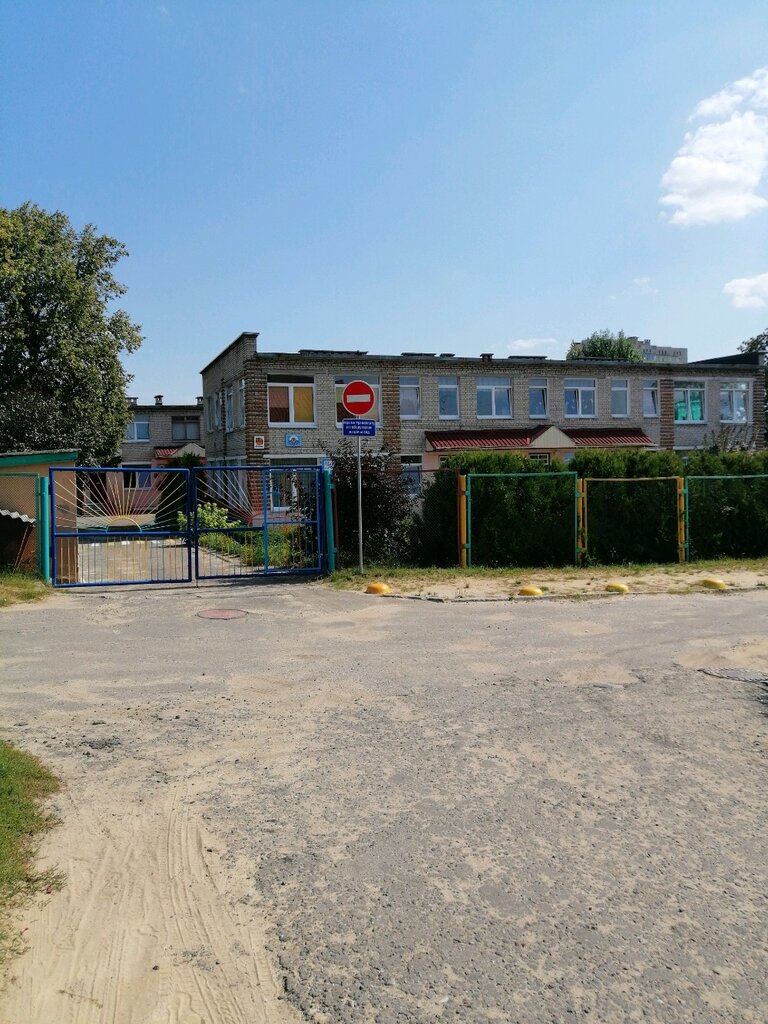 Дэу 51 гродно