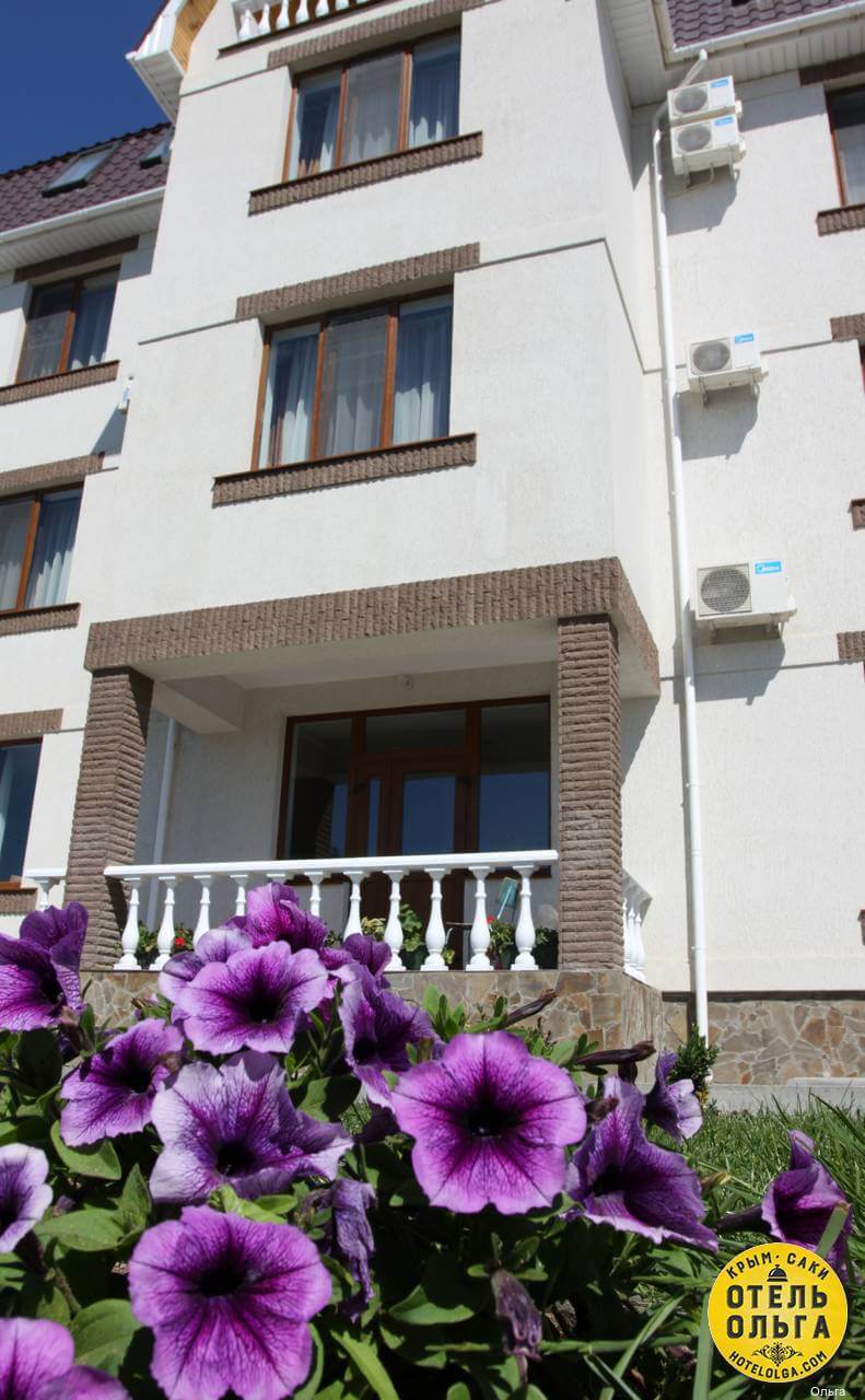 Фото Отель Ольга