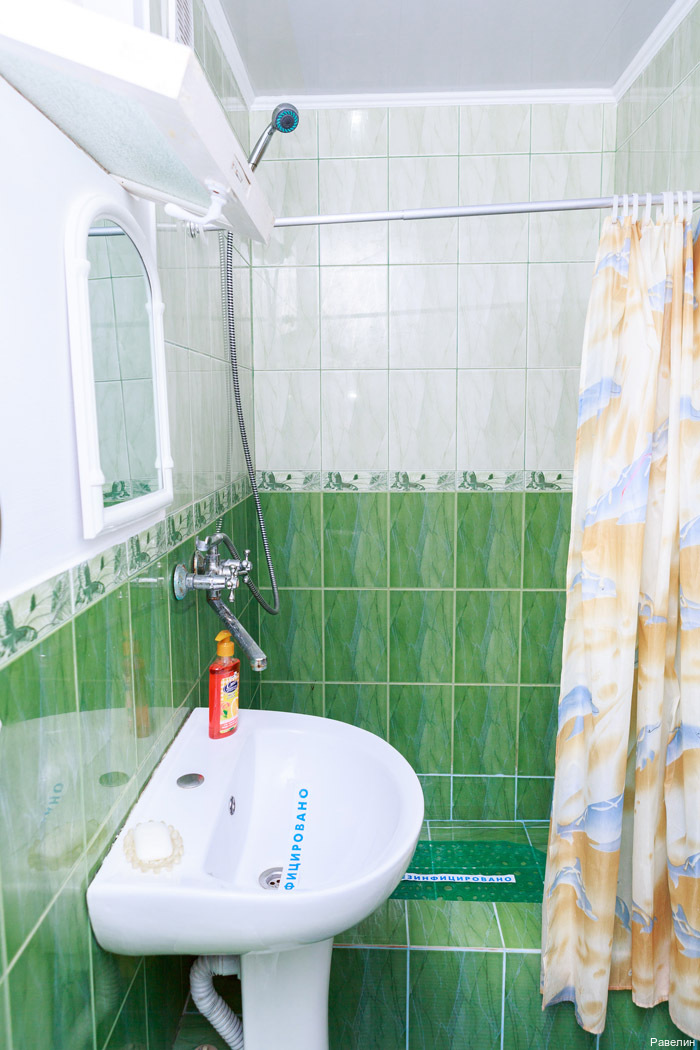 Фото Равеллин