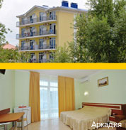 Фото Аркадия