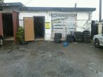 Шиномонтаж (Nizhniy Tagil, ulitsa Yunosti, 11А/2), montaje de neumáticos