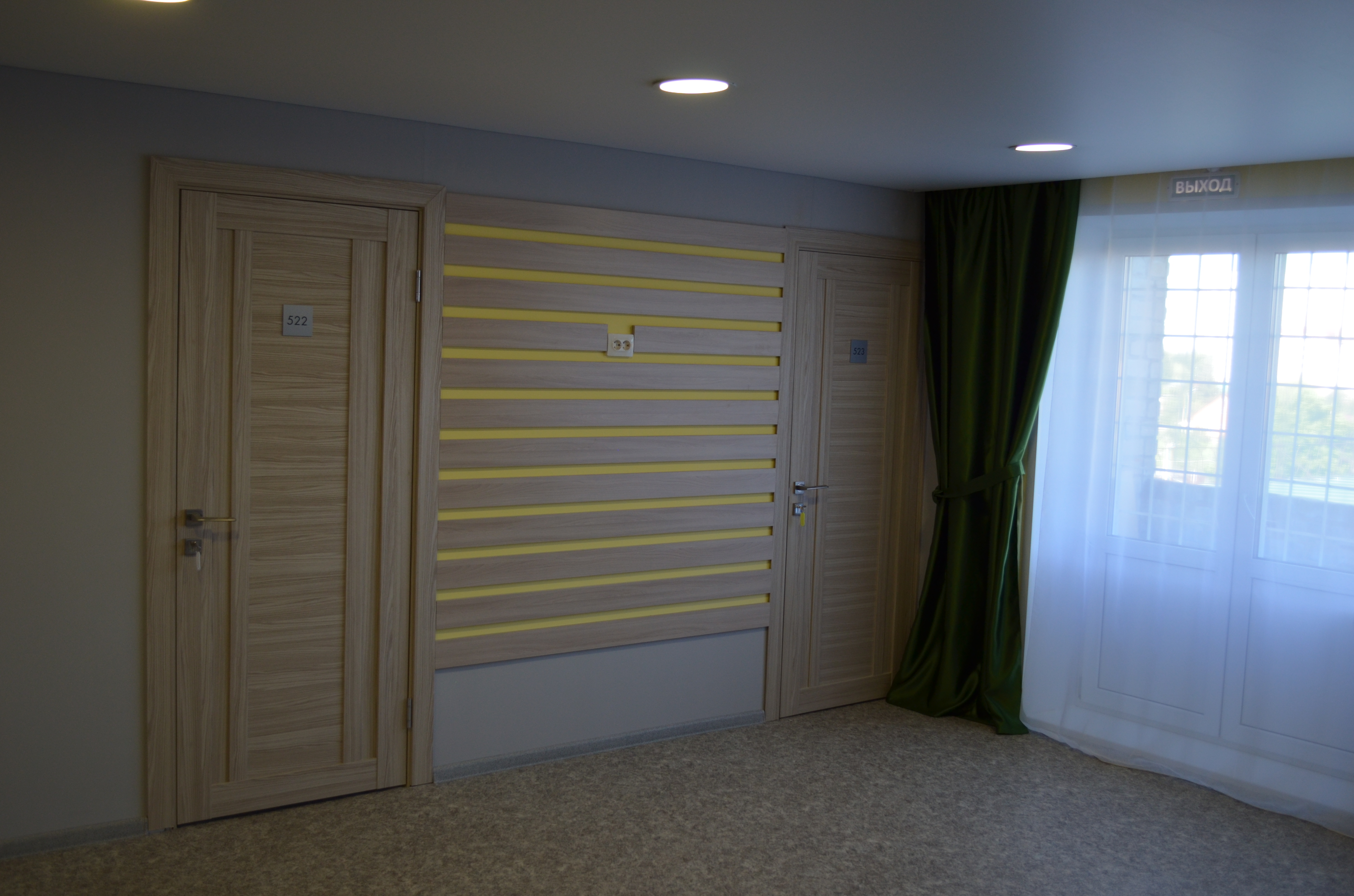 Фото Созвездие