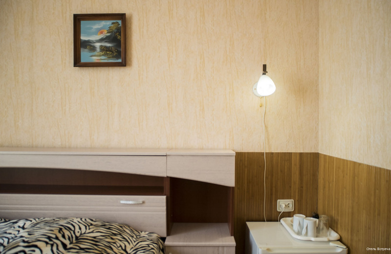 Фото Встреча