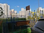 Sports ground (Krasnogorsky Boulevard, 17), sports ground
