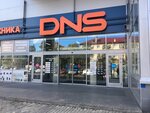 I'slomal (Krasnoarmeyskaya Street, 25), phone repair