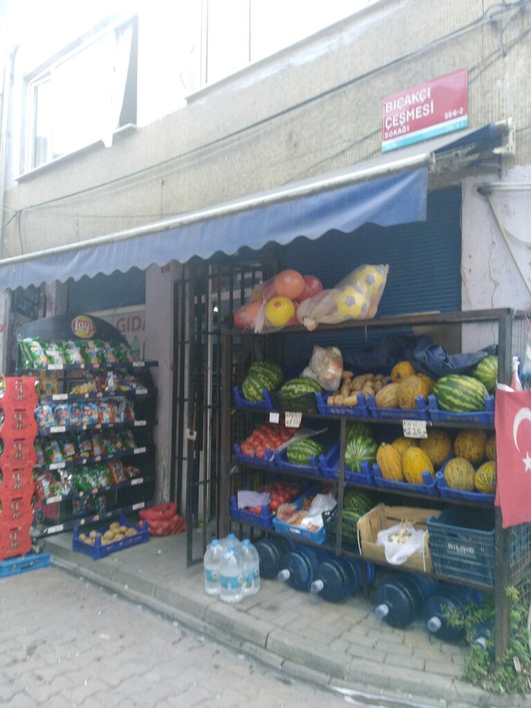 Market Bilal Gıda, Fatih, foto