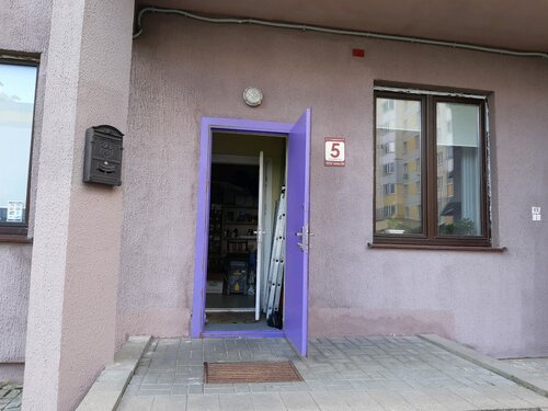 Будэнерго, строительные и отделочные работы, Минск, Сухаревская ул., 70 ...