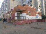 Stomatologicheskaya poliklinika № 3 (Yaroslavl, Stroiteley Street, 13), children's polyclinic