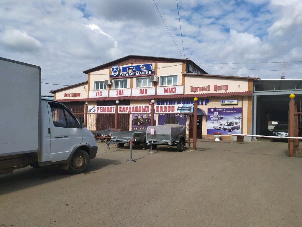 Магазин Газ Центр Киров