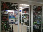 Petrovskaya O. D. Ip (vulica Hienierala Bielabarodava, 3), bicycle shop