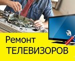 Фото 2 Сервисный центр