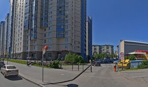 Адрес Сервис Байконур