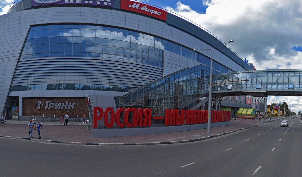 Ферма ул карла маркса 6 курск фото Samsung Курск Улица Карла Маркса 6 - Telegraph