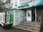 Orbita (Orbita-1 microdistrict, 29), grocery