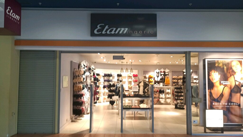 Etam Магазины В Москве На Карте