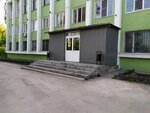 Masterskaya suvenirov Crystal (Lipetsk, Ferrosplavnaya Street, 24), laser work