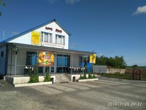 Арзу халяль (село Польное Конобеево, Центральная ул., 139Б), кафе в Рязанской области