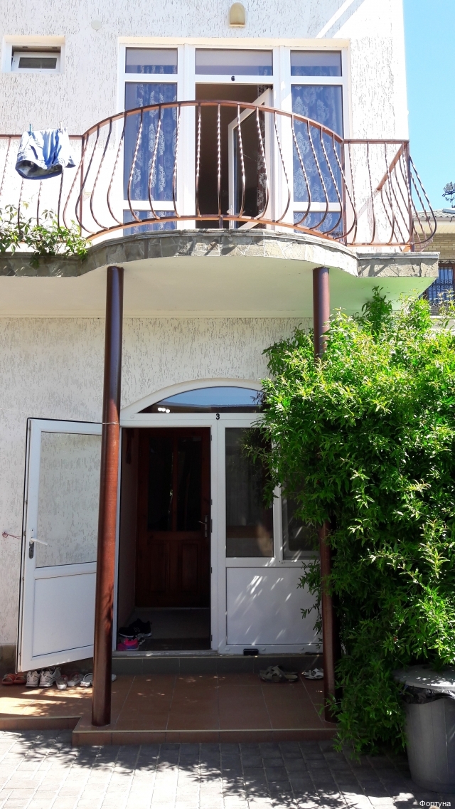 Фото Фортуна