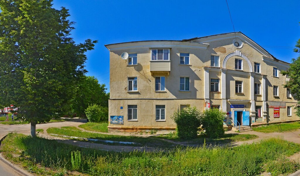 Post office Otdeleniye pochtovoy svyazi Novomoskovsk 301661, Novomoskovsk, photo