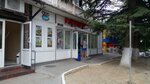 Sosedi (посёлок городского типа Гаспра, улица Мира, 4), grocery