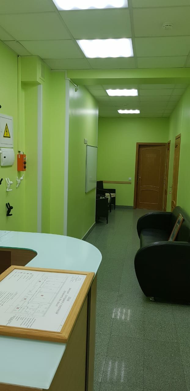 АРклиник
