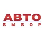 Avto-Vybor (2-shi shaǵyn aýdan, 22), batteries and chargers
