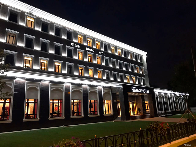 Фото Нихао