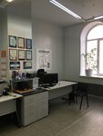 Фото 4 Апиком