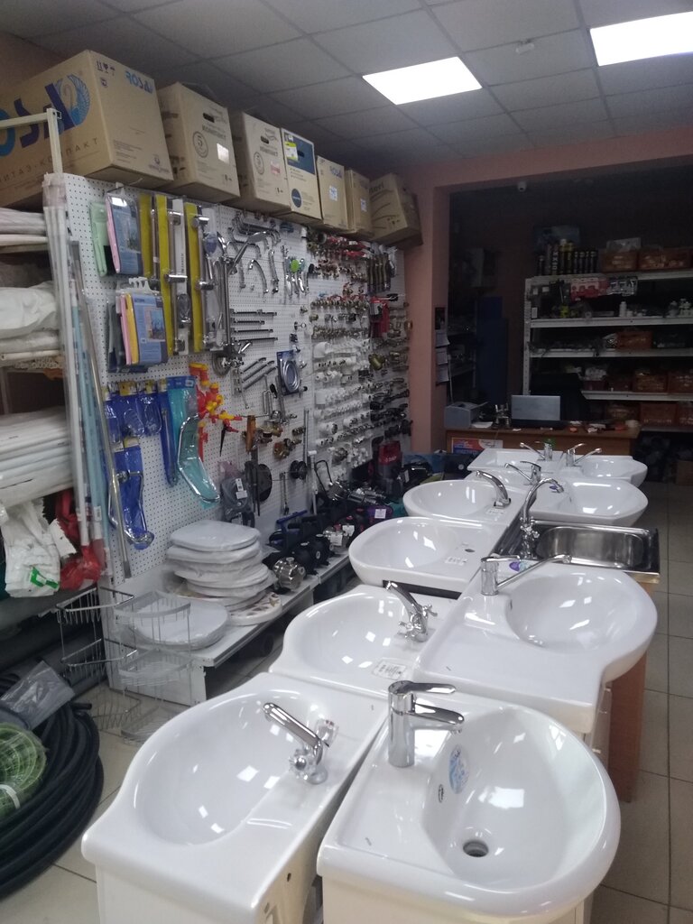 Блумарт Магазин Сантехники Адрес