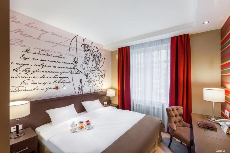 Фото Онегин