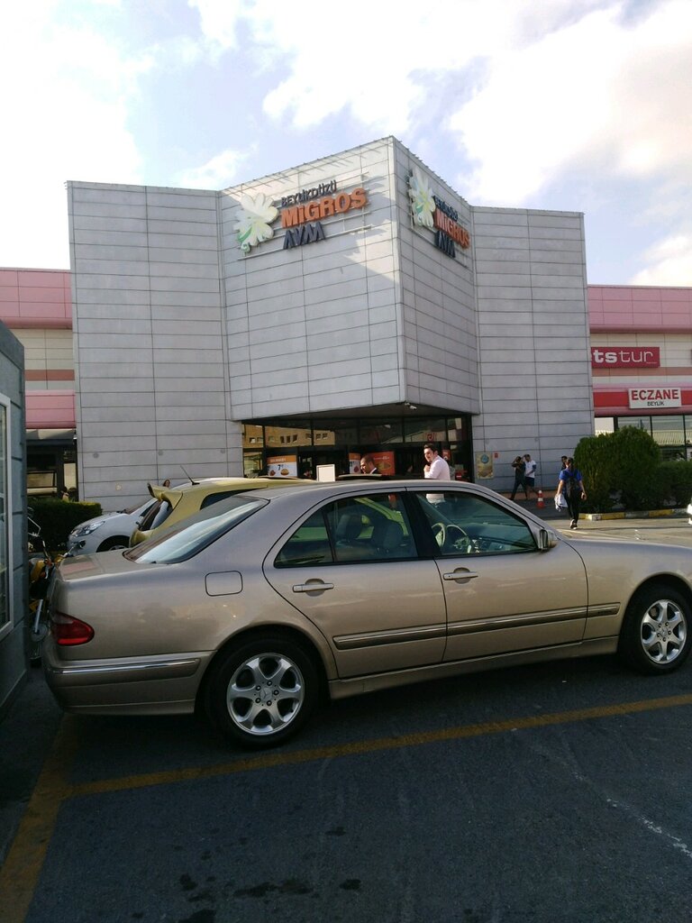 Özdilek, ev tekstili mağazaları, Barış Mah., Sakarya Cad., No1